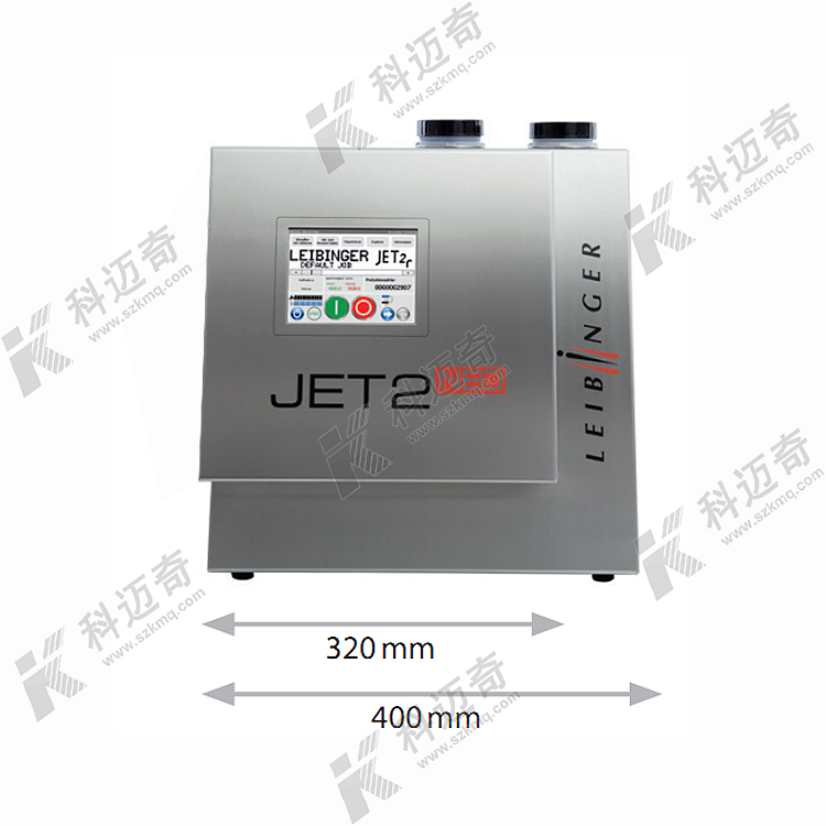 莱宾格JET2 白墨喷码机
