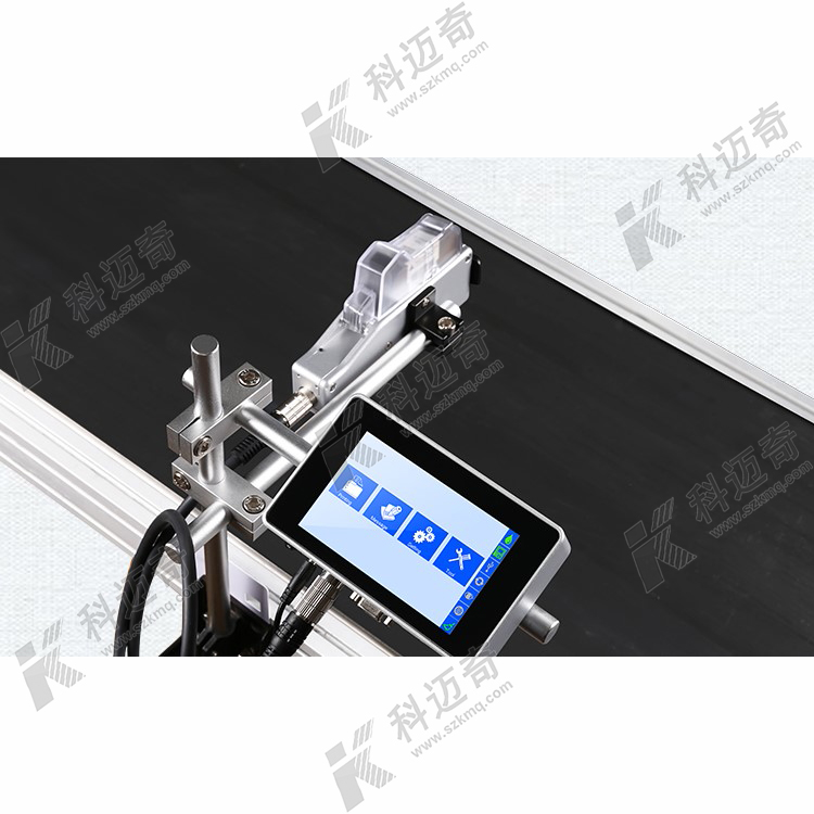CQ-208 高解析在线喷码机