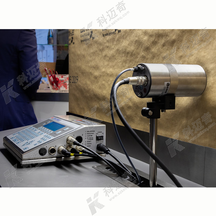 EBS-1500大字符喷码机