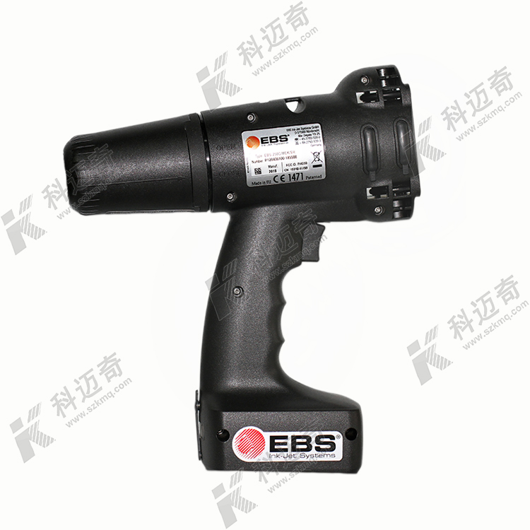 EBS-250+ 手持喷码机
