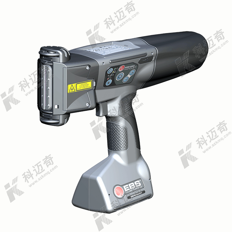 EBS-260 手持喷码机